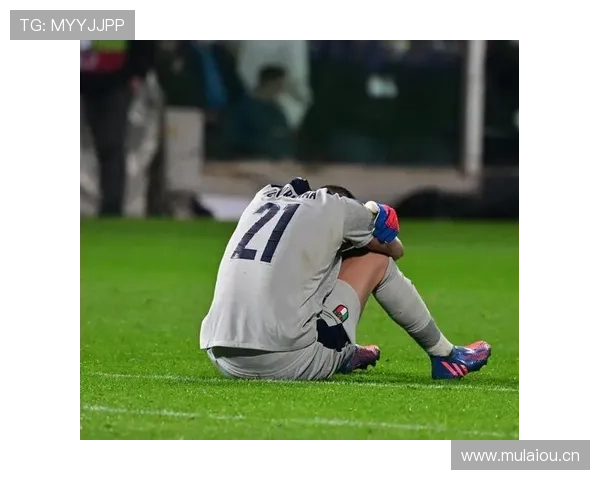 意大利遗憾缺席世界杯，足球王国再一次失落的表现分析与反思