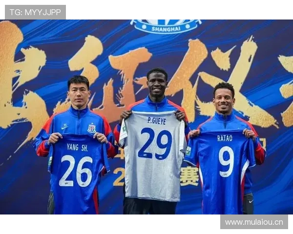 上海申花采用俄式战术，备受关注的新赛季表现势头初显。