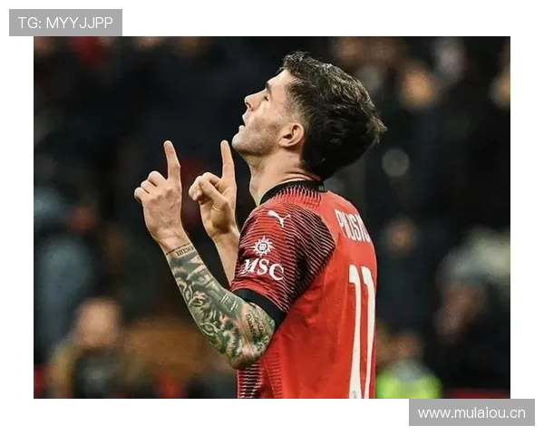 普利希奇意甲边路表现稳健，持续提升进攻影响力