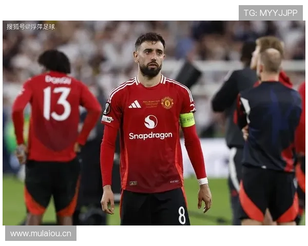 B费：从核心引援到红魔队长的角色跃迁分析