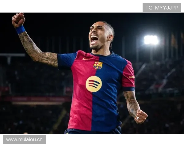 拉菲尼亚：从中游核心到豪门边锋的地位跃迁解析