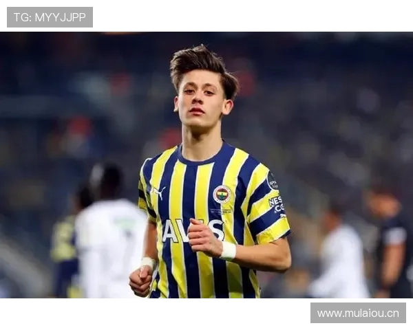 皇马小将居莱尔天赋与潜力评估:是否被夸大?