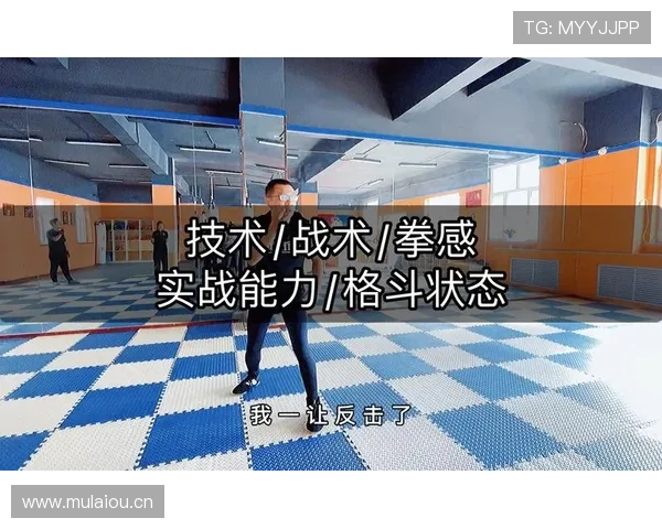 奥纳纳纵向带球推进能力与战术价值解析 奥纳纳纵向带球推进能力与战术价值解析