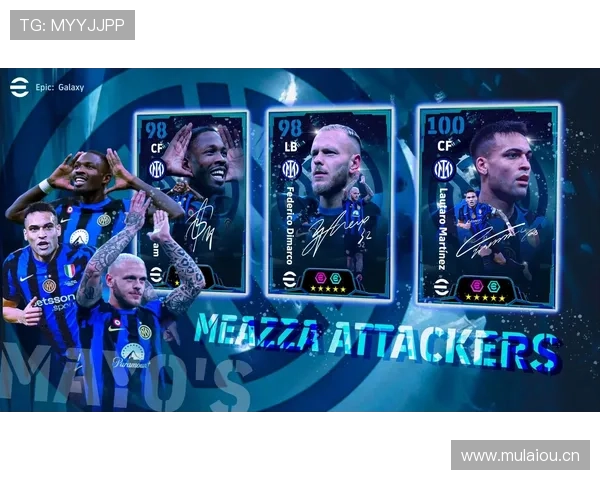 国际米兰进攻过度依赖单一手段,进球集中暴露战术隐患 国际米兰进攻过度依赖单一手段,进球集中暴露战术隐患