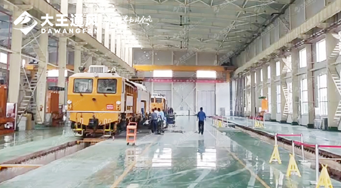 JN江南体育官方网站通风进驻中铁四局，解决通风降温难题