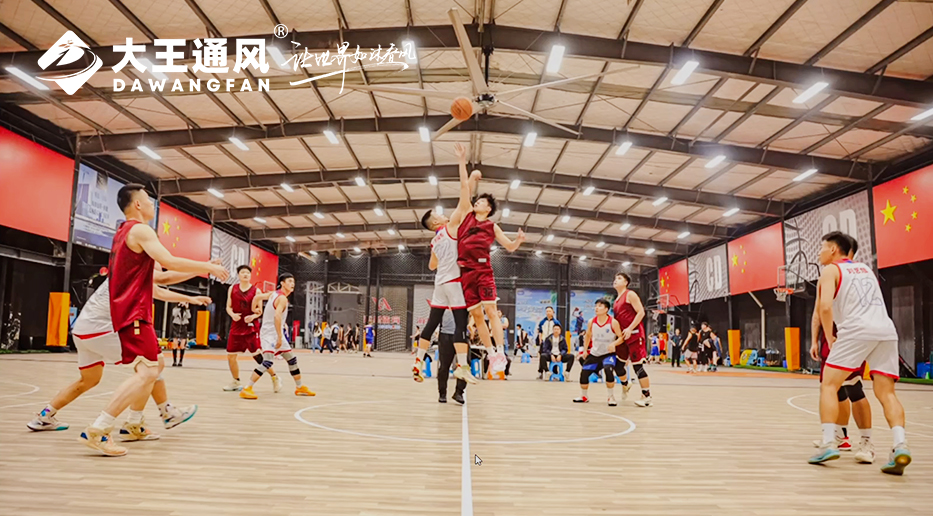 要运动也要舒适！CD球馆新风尚！JN江南体育官方网站通风超大覆盖，清凉无限！